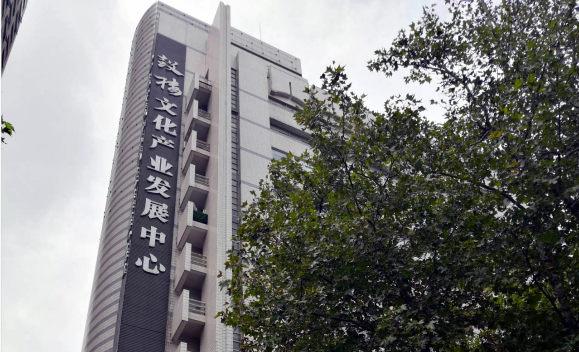 南京下關區旅游開發有限公司